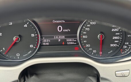 Audi A8, 2010 год, 4 595 000 рублей, 13 фотография