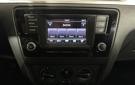Skoda Rapid I, 2016 год, 750 000 рублей, 12 фотография