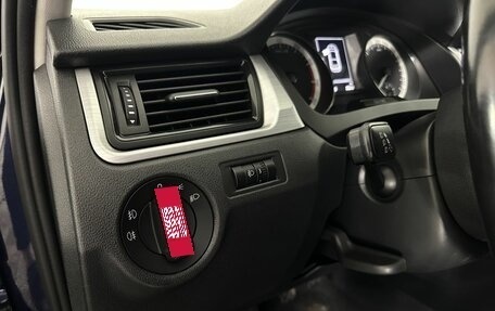 Skoda Rapid I, 2016 год, 750 000 рублей, 9 фотография