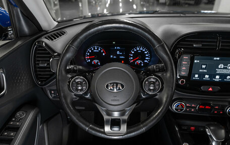 KIA Soul III, 2019 год, 2 120 000 рублей, 10 фотография