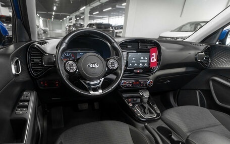 KIA Soul III, 2019 год, 2 120 000 рублей, 7 фотография