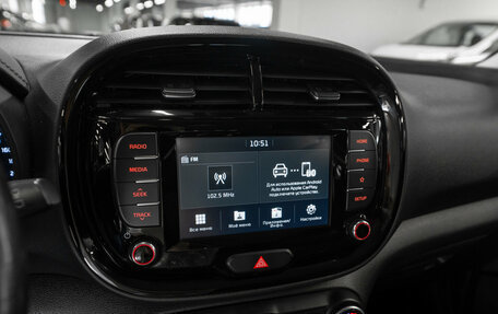 KIA Soul III, 2019 год, 2 120 000 рублей, 17 фотография