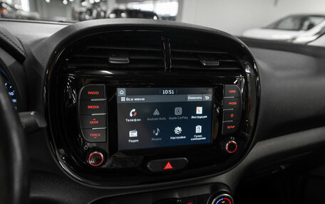 KIA Soul III, 2019 год, 2 120 000 рублей, 19 фотография
