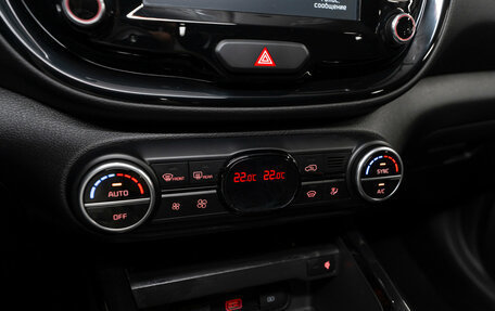 KIA Soul III, 2019 год, 2 120 000 рублей, 20 фотография