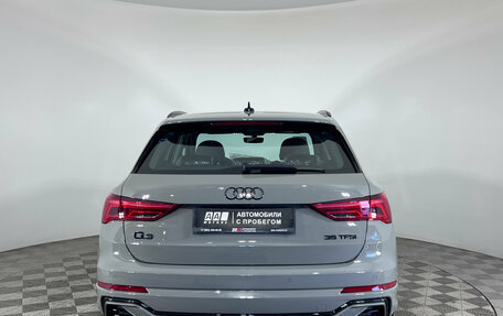 Audi Q3, 2026 год, 4 099 000 рублей, 7 фотография