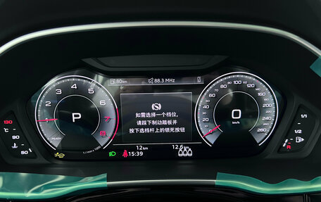 Audi Q3, 2026 год, 4 099 000 рублей, 10 фотография