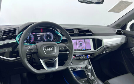 Audi Q3, 2026 год, 4 099 000 рублей, 14 фотография