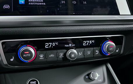 Audi Q3, 2026 год, 4 099 000 рублей, 13 фотография