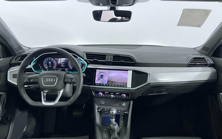 Audi Q3, 2026 год, 4 099 000 рублей, 23 фотография