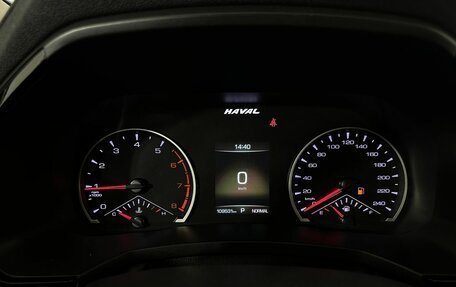 Haval F7 I, 2019 год, 1 560 000 рублей, 11 фотография