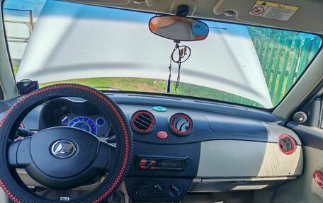 Lifan Smily I (330) рестайлинг, 2011 год, 205 000 рублей, 7 фотография