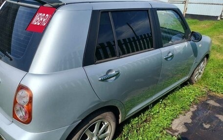Lifan Smily I (330) рестайлинг, 2011 год, 205 000 рублей, 3 фотография