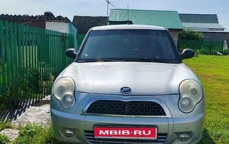 Lifan Smily I (330) рестайлинг, 2011 год, 205 000 рублей, 1 фотография