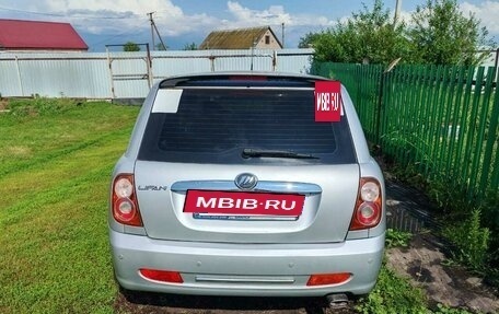 Lifan Smily I (330) рестайлинг, 2011 год, 205 000 рублей, 2 фотография