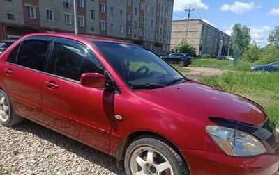 Mitsubishi Lancer IX, 2007 год, 450 000 рублей, 1 фотография