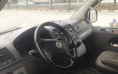 Volkswagen Multivan T5, 2008 год, 1 450 000 рублей, 1 фотография
