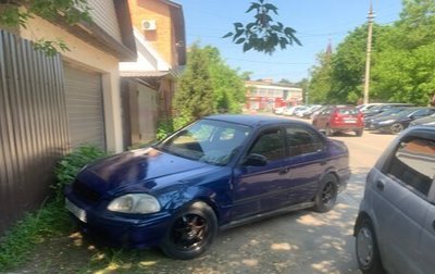Honda Civic VII, 1998 год, 150 000 рублей, 1 фотография