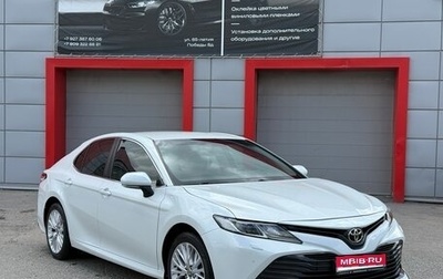 Toyota Camry, 2020 год, 2 690 000 рублей, 1 фотография