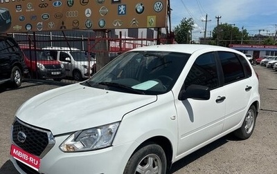 Datsun mi-DO, 2015 год, 535 000 рублей, 1 фотография