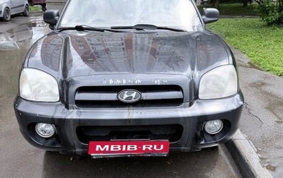 Hyundai Santa Fe Classic, 2008 год, 630 000 рублей, 1 фотография