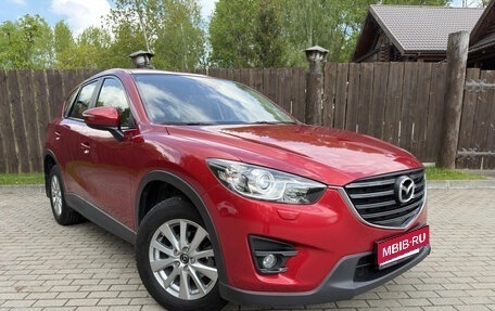Mazda CX-5 II, 2015 год, 1 790 000 рублей, 1 фотография