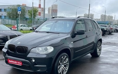 BMW X5, 2011 год, 2 000 000 рублей, 1 фотография