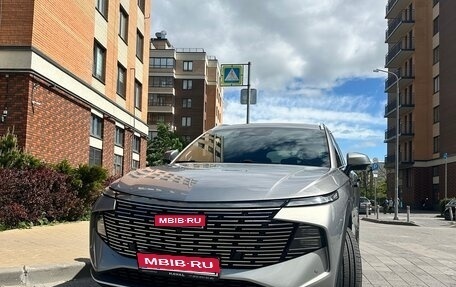 Haval F7, 2025 год, 3 300 000 рублей, 1 фотография
