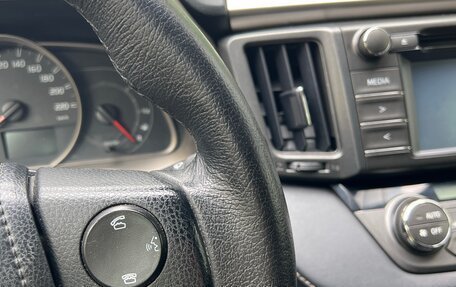 Toyota RAV4, 2014 год, 1 950 000 рублей, 1 фотография