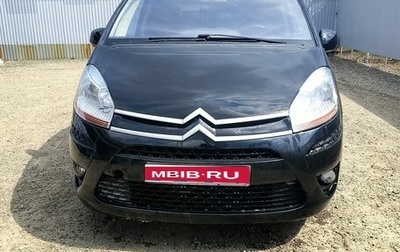 Citroen C4 Picasso II рестайлинг, 2009 год, 450 000 рублей, 1 фотография