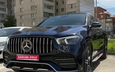 Mercedes-Benz GLE, 2020 год, 8 000 000 рублей, 1 фотография