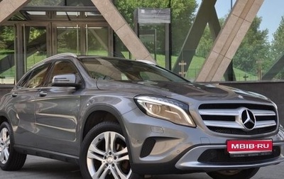 Mercedes-Benz GLA, 2015 год, 1 990 000 рублей, 1 фотография