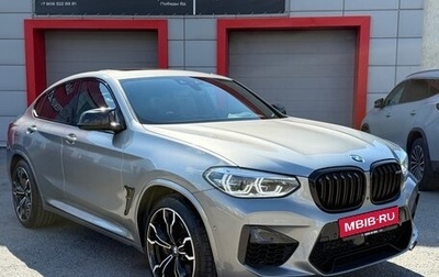 BMW X4 M, 2021 год, 7 690 000 рублей, 1 фотография