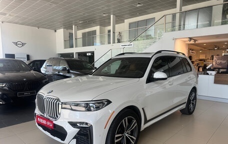 BMW X7, 2021 год, 7 650 000 рублей, 1 фотография