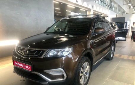 Geely Atlas I, 2021 год, 1 869 000 рублей, 1 фотография