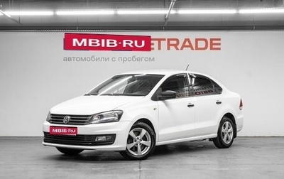 Volkswagen Polo VI (EU Market), 2018 год, 1 100 000 рублей, 1 фотография