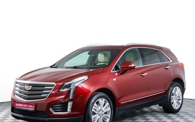 Cadillac XT5 I рестайлинг, 2017 год, 2 495 000 рублей, 1 фотография