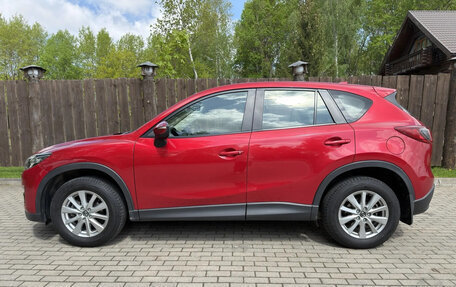 Mazda CX-5 II, 2015 год, 1 790 000 рублей, 7 фотография
