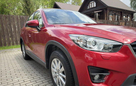 Mazda CX-5 II, 2015 год, 1 790 000 рублей, 5 фотография