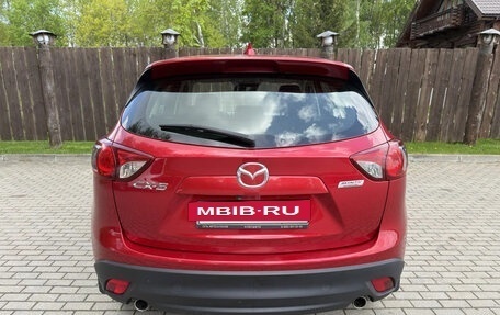 Mazda CX-5 II, 2015 год, 1 790 000 рублей, 9 фотография