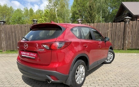 Mazda CX-5 II, 2015 год, 1 790 000 рублей, 6 фотография