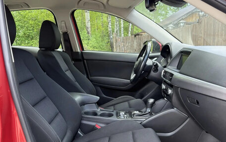 Mazda CX-5 II, 2015 год, 1 790 000 рублей, 18 фотография