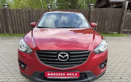Mazda CX-5 II, 2015 год, 1 790 000 рублей, 15 фотография