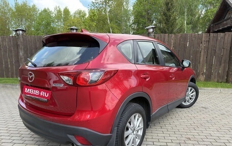 Mazda CX-5 II, 2015 год, 1 790 000 рублей, 16 фотография