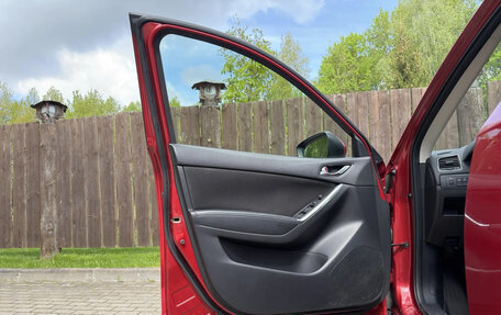 Mazda CX-5 II, 2015 год, 1 790 000 рублей, 26 фотография
