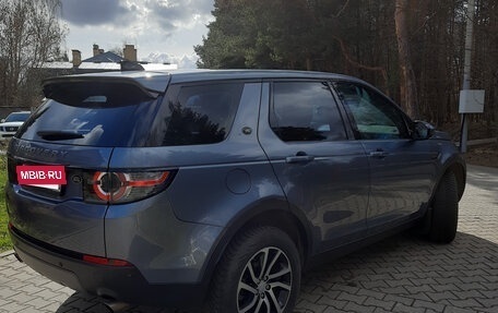 Land Rover Discovery Sport I рестайлинг, 2019 год, 2 390 000 рублей, 2 фотография