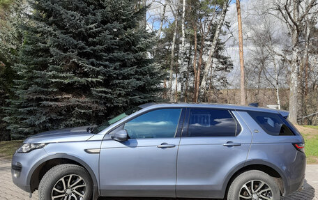 Land Rover Discovery Sport I рестайлинг, 2019 год, 2 390 000 рублей, 4 фотография