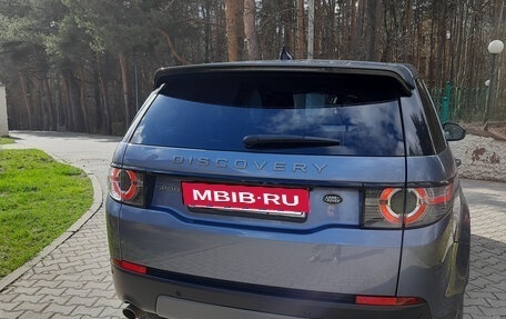 Land Rover Discovery Sport I рестайлинг, 2019 год, 2 390 000 рублей, 3 фотография