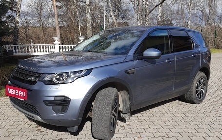 Land Rover Discovery Sport I рестайлинг, 2019 год, 2 390 000 рублей, 5 фотография