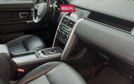 Land Rover Discovery Sport I рестайлинг, 2019 год, 2 390 000 рублей, 11 фотография