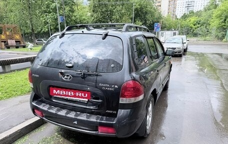 Hyundai Santa Fe Classic, 2008 год, 630 000 рублей, 3 фотография
